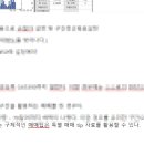 리딩전자