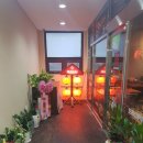 투다리자은냉천점 네이버블로그