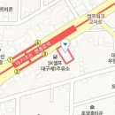 경대플러스정형외과의원 이미지