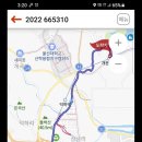 해파랑길 6코스 이미지