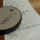 인생와플 이미지