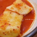 풍성진감자탕 이미지