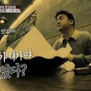 조치원파닭 이미지