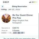 로얄무도장 | 비아워게스트 Be our guest에서 공주 저녁 먹고 최고 생일 보내기(Feat. 미녀와 야수 성)/디즈니 월드...