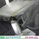 두산자동차공업사 이미지