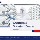 프로켐(주) 이미지