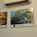 한솔뚝배기식당