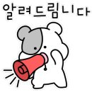 용문감자탕코다리 이미지