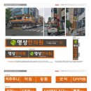 대일광고기획 이미지