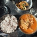 하남 김치찌개 이미지