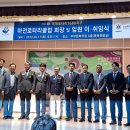 명운농장 이미지