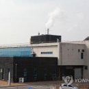 청록바이오 이미지
