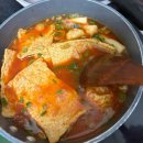 형부김밥 - 의정부시 오목로205번길 61 | 형부떡볶이(내돈내산) 후기
