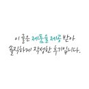 미스터준키즈풀빌라