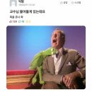 코코PC방 | 6월 4~5주차 (종강)
