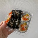다올김밥 | 평촌동맛집 &#39;다올김밥,샌드위치&#39; N번째 방문 포장후기