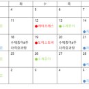 아트로힐 이미지
