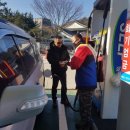 건천(부산)휴게소 화장실 이미지