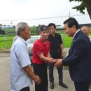 고창경로당 이미지