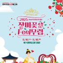 무렵 이미지