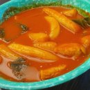 국대떡볶이 이미지