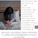 김포어린이집 이미지