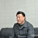 서천군수협 이미지