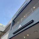 룩옵티컬 롯데 이천점 | 이천 롯데 아울렛 세일｜아디다스 운동화 추가 30% 타임세일로 득템