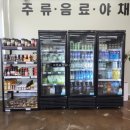 하나금천미트(둔포점) 이미지