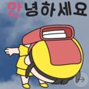 매력짐 이미지