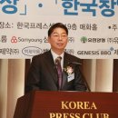 최씨스토리