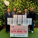 신동식품