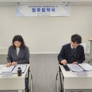 프리머스법률사무소