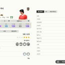 유로스테이션 주식회사