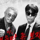 인스타GYM | 차가네 토미 인스타 후기, 사람들이 궁금해하는 포인트는 딱 이거