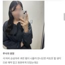 이지헤어룸 이미지