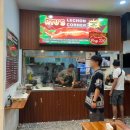 통돼지 식당 | 필리핀 보홀 류스 레촌 코너(Ryu&#39;s Lechon Corner) 로컬 현지인 통돼지 바베큐 식당 내돈내산 후기
