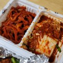 강씨 가문의 족발 이미지