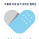 와이 - 청주시 상당구 성안로 3 | 와이
