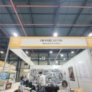 대가무역 | [오프라인행사] 제10회 비건페스타&amp;그린페스타 공정무역 아름다운커피 참여후기