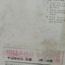 학원사 이미지
