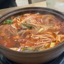 황가네가마솥국밥 이미지