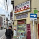 남우정비 이미지