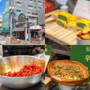 서촌 공중화장실 | 서촌 가볼만한곳 추천 통인시장 엽전 도시락 먹거리 주차장 서울 주말 데이트