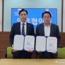 한국스포츠 이미지