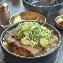 조선제일뼈해장국 이미지