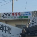 행정사 김현식사무소 이미지