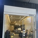 에모씨옹 이미지