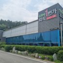 덕월길 네이버블로그