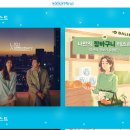 도다마인드
